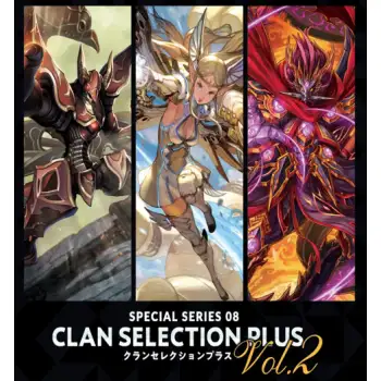 Special series clan selection plus vol.2 Display (12)