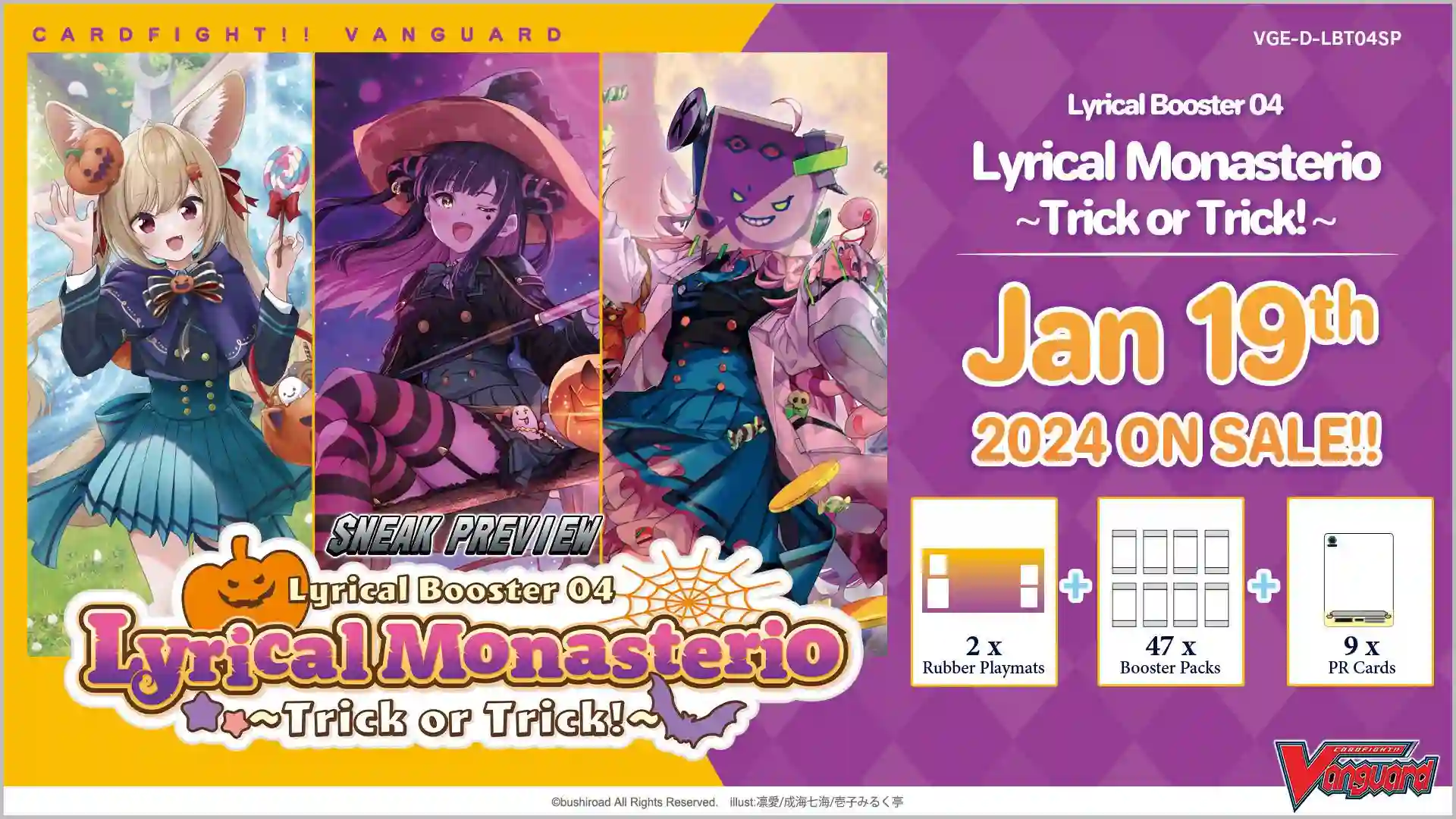 Lyrical Monasterio ~Trick or Trick!~ LB04: Sneak Preview Kit