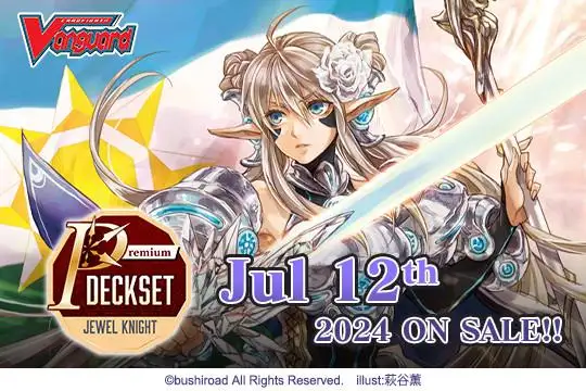 Special Series - Premium Deck Set Jewel Knight