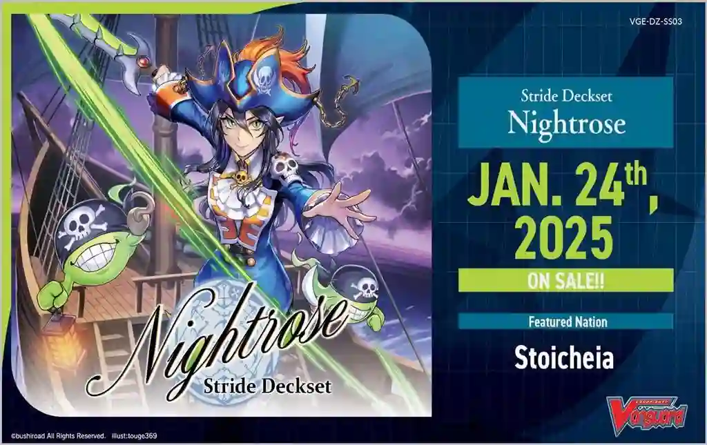 Special Series - Stride Deckset Nightrose