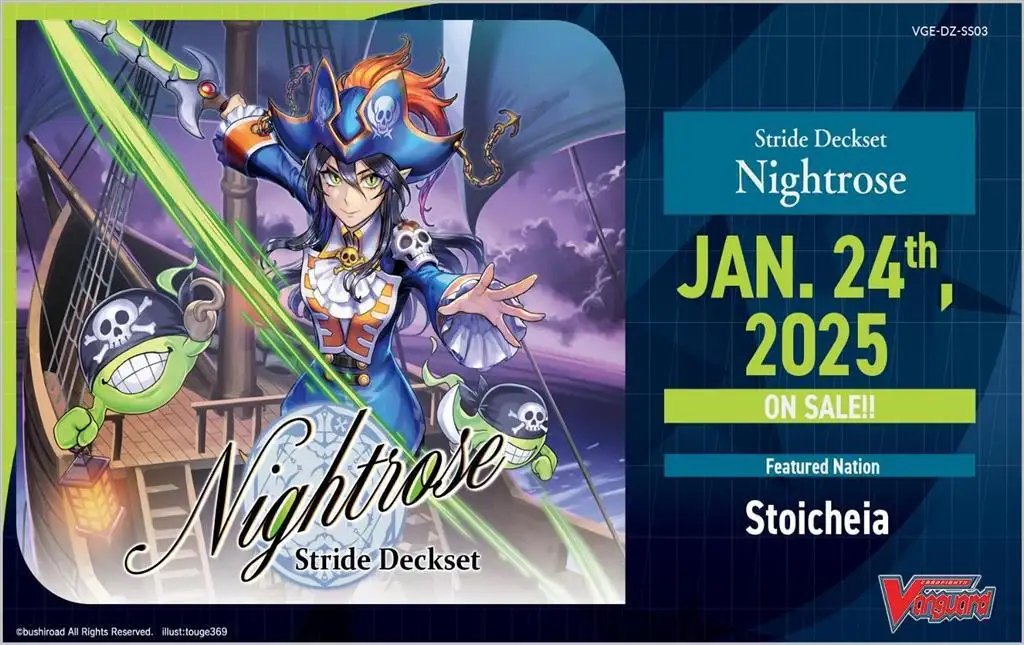 Special Series - Stride Deckset Nightrose