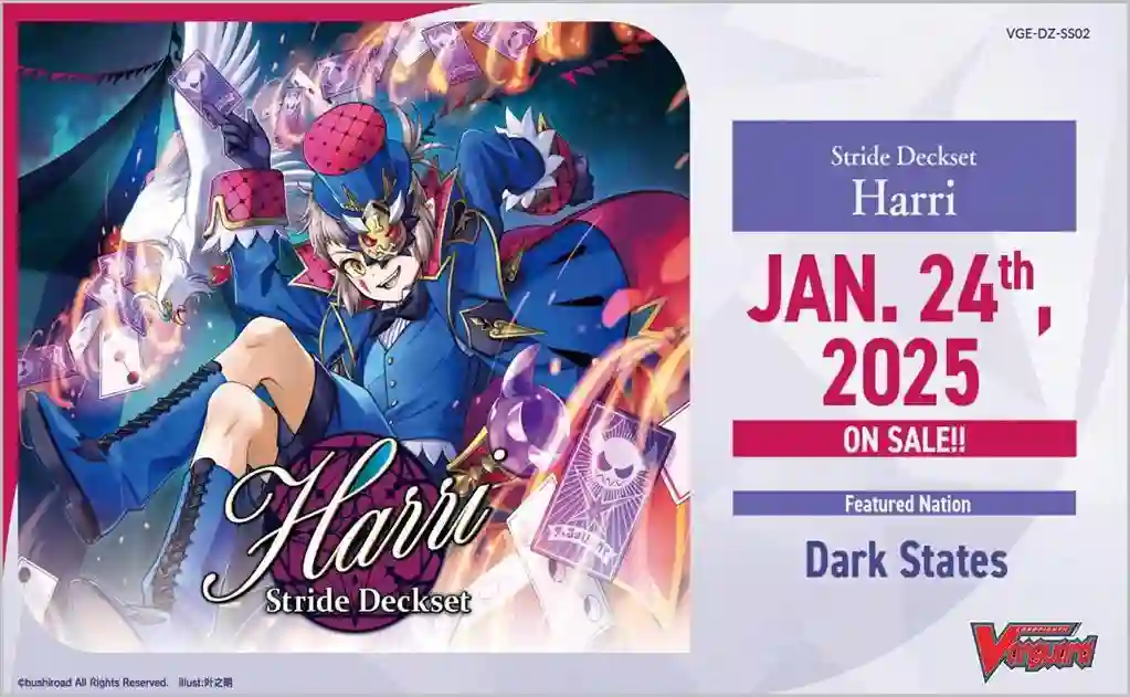 Special Series - Stride Deckset Harri