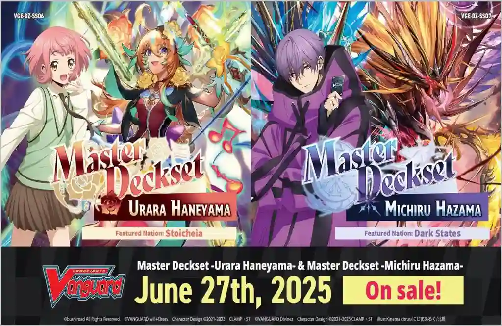 RESERVA Special Series Master Deckset -Urara Haneyama- Stoicheia