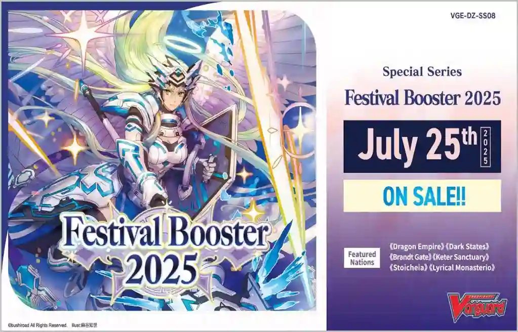 RESERVA Cardfight!! Vanguard Festival Booster 2025 Special Series: Caja de Sobres (10)