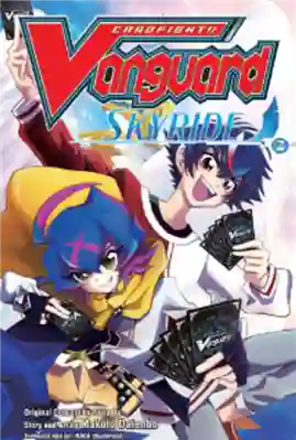 Cardfight reserve !! Vanguard Skyride Manga Vol. 2 (English)