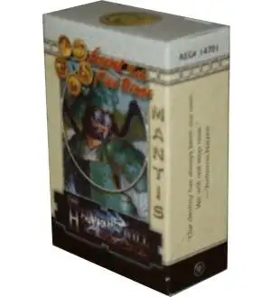 The Heaven's Will: Mazo Mantis. (Inglés)