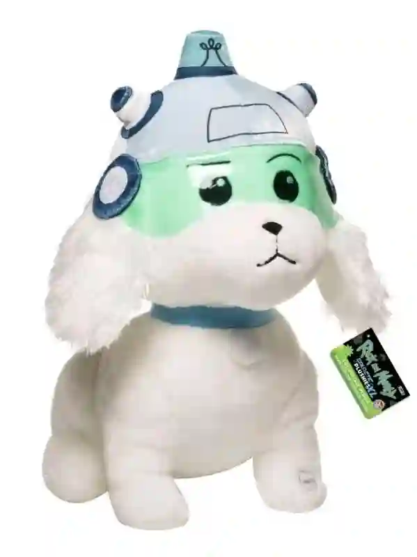 Peluche Funko Galactic  Snowball. Rick y Morty