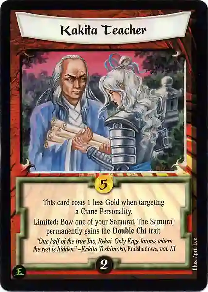 Kakita Teacher
