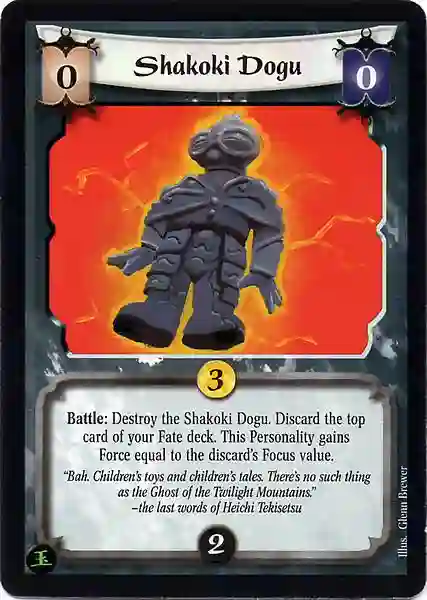Shakoki Dogu