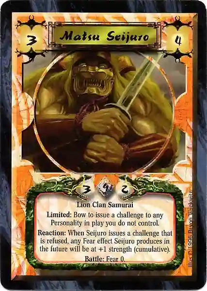 Matsu Seijuro
