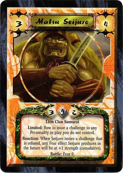 Matsu Seijuro
