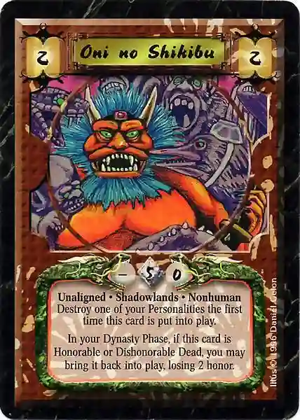 Oni no Shikibu