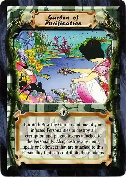 Garden of Purification