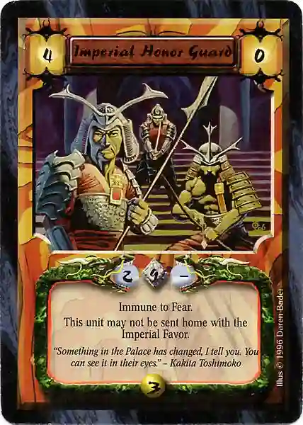 Imperial Honor Guard