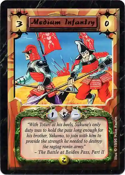 Medium Infantry