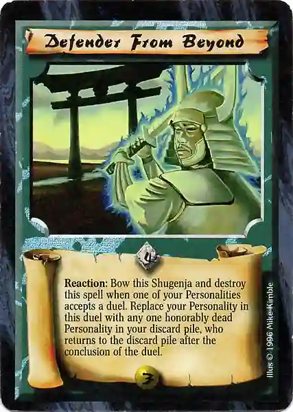 Defender From Beyond