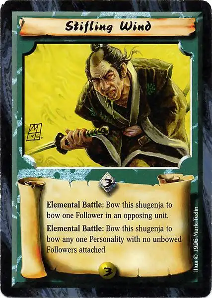 Stifling Wind