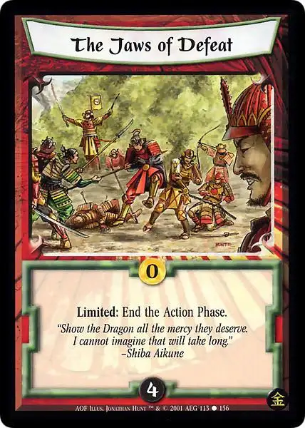 The Jaws of Defeat