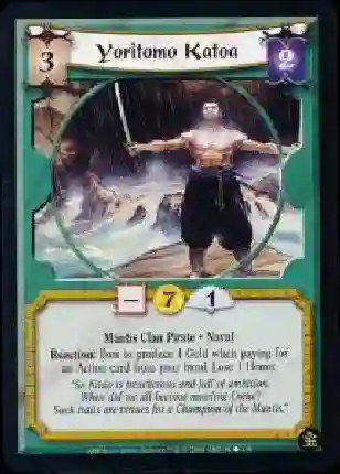 Yoritomo Katoa