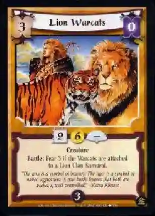 Lion Warcats