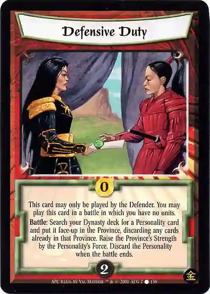 Defensive Duty