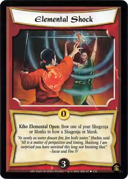 Elementary Shock