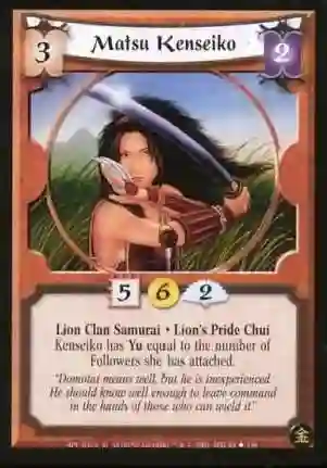 Matsu Kenseiko