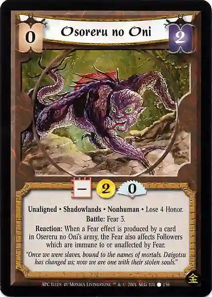 Osoreru no Oni