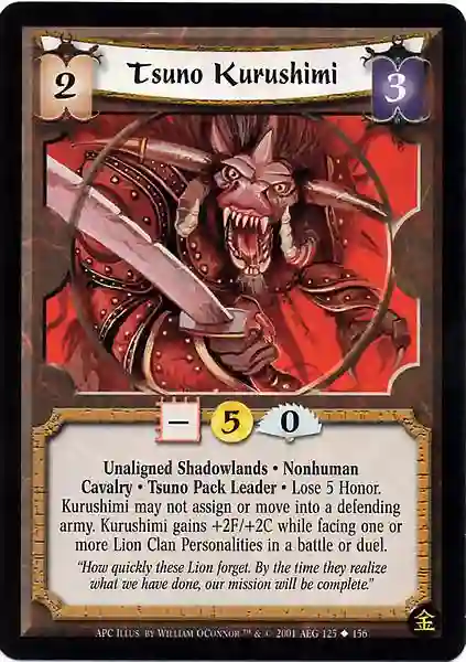 Tsuno Kurushimi