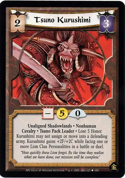 Tsuno Kurushimi
