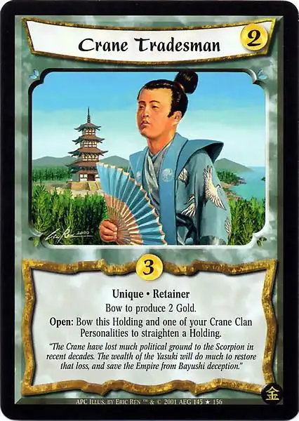 Crane Tradesman