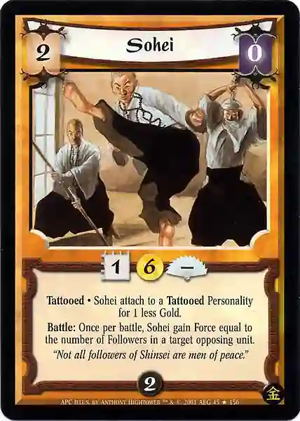 Sohei