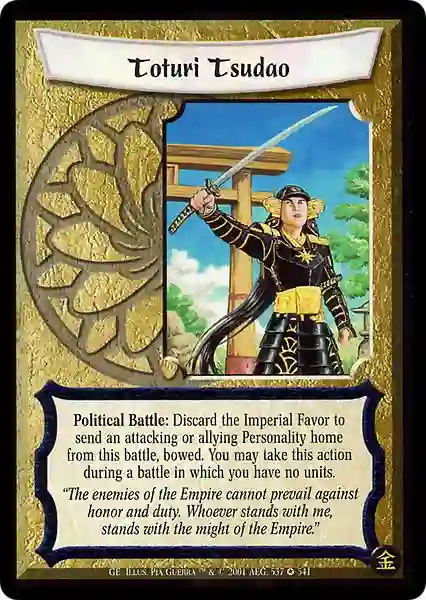 Toturi Tsudao