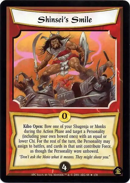 Shinsei's Smile FOIL