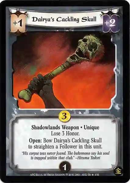 Dairya's Cackling Skull FOIL