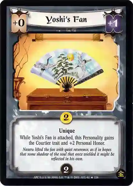 Yoshi's Fan FOIL