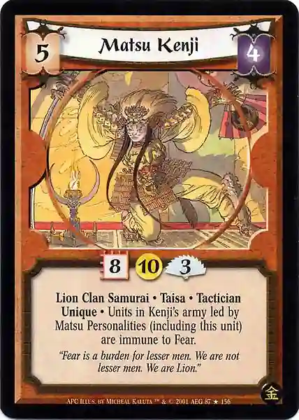 Matsu Kenji Foil