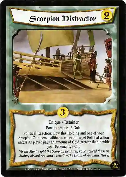 Scorpion Distractor Foil