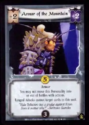 Armor of The Mountain