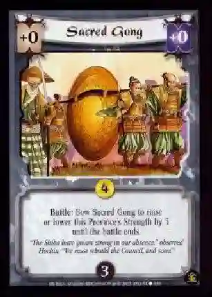 Sacred Gong