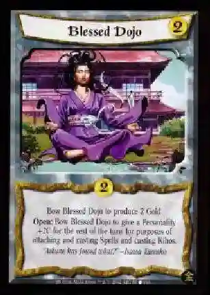 Blessed Dojo