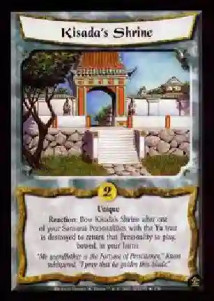 Kisada's Shrine
