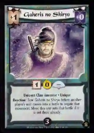 Gaheris no Shiryo FOIL