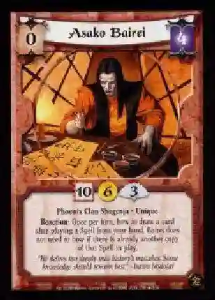 Asako Bairei FOIL