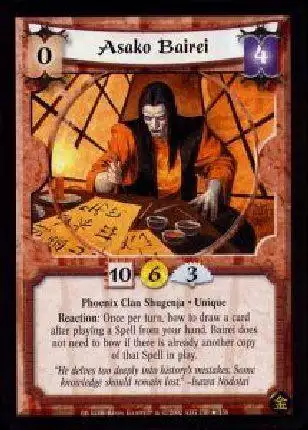 Asako Bairei FOIL