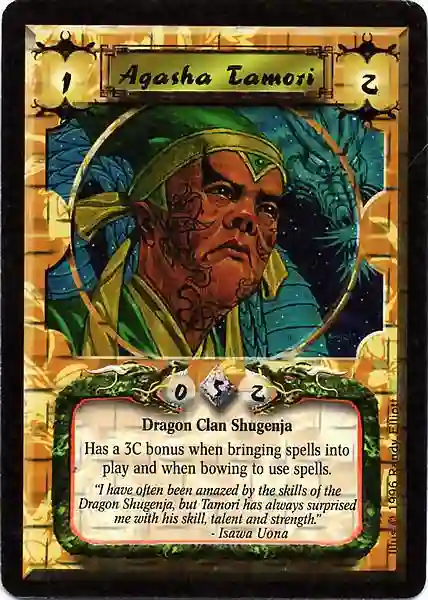 AGASHA TAMORI