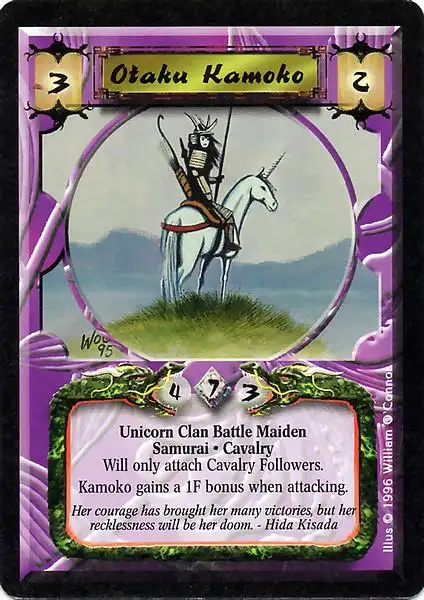 Otaku Kamoko