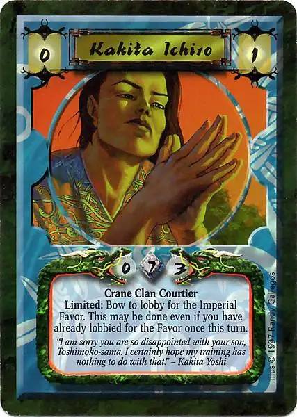Kakita Ichiro