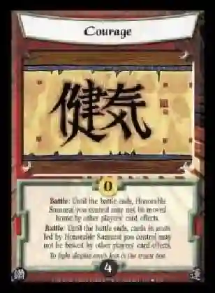Courage FOIL (Español)