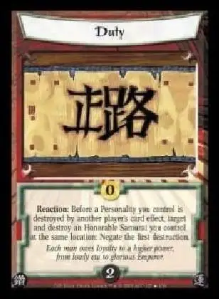 Duty Foil